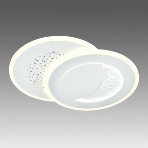 Накладной светильник Sonex Stars 7740/60L в Южноуральске - yuzhnouralsk.ok-mebel.com | фото 3