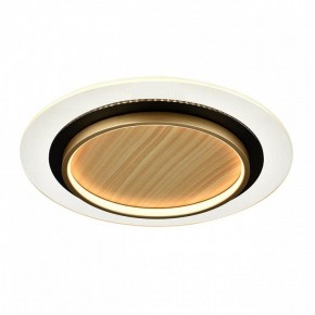 Накладной светильник Sonex Sunny 7731/80L в Южноуральске - yuzhnouralsk.ok-mebel.com | фото 6