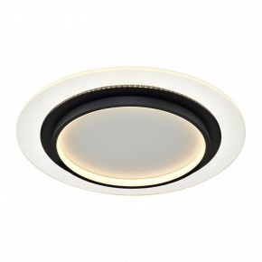 Накладной светильник Sonex Sunny 7732/80L в Южноуральске - yuzhnouralsk.ok-mebel.com | фото 7