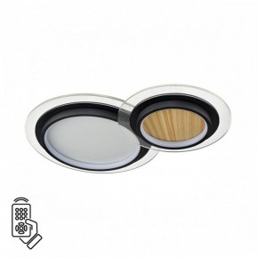 Накладной светильник Sonex Sunny 7733/80L в Южноуральске - yuzhnouralsk.ok-mebel.com | фото 2