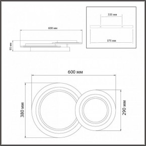 Накладной светильник Sonex Sunny 7733/80L в Южноуральске - yuzhnouralsk.ok-mebel.com | фото 9