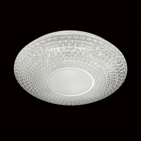 Накладной светильник Sonex Visma 2048/DL в Южноуральске - yuzhnouralsk.ok-mebel.com | фото 3