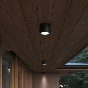Накладной светильник ST-Luce Tubo SL9006.402.01 в Южноуральске - yuzhnouralsk.ok-mebel.com | фото 3