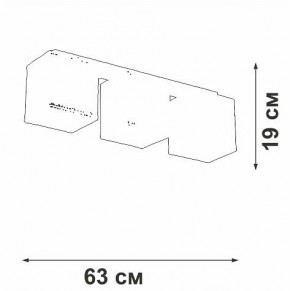 Накладной светильник Vitaluce V2879 V2879-1/3PL в Южноуральске - yuzhnouralsk.ok-mebel.com | фото 3