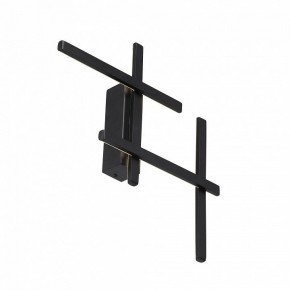 Накладной светильник Vitaluce V3043 V3043-1/4A в Южноуральске - yuzhnouralsk.ok-mebel.com | фото 2