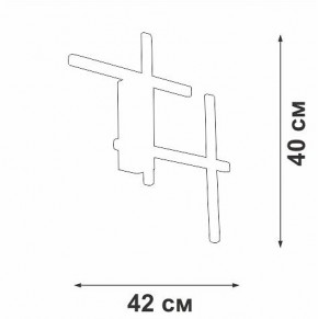 Накладной светильник Vitaluce V3043 V3043-1/4A в Южноуральске - yuzhnouralsk.ok-mebel.com | фото 3