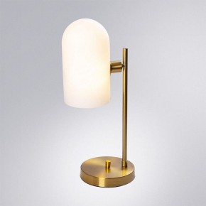 Настольная лампа декоративная Arte Lamp Cassel A5454LT-1PB в Южноуральске - yuzhnouralsk.ok-mebel.com | фото 2