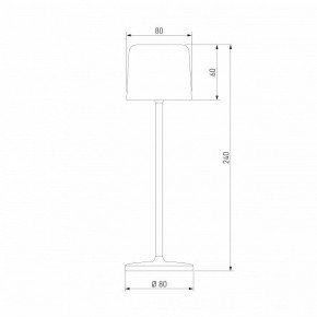 Настольная лампа декоративная Elektrostandard Bitty a069002 в Южноуральске - yuzhnouralsk.ok-mebel.com | фото 6