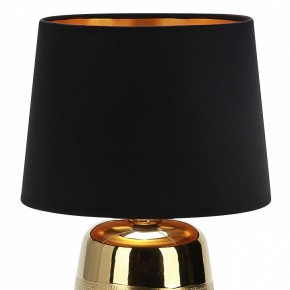 Настольная лампа декоративная Escada Calliope 10199/L Gold в Южноуральске - yuzhnouralsk.ok-mebel.com | фото 2