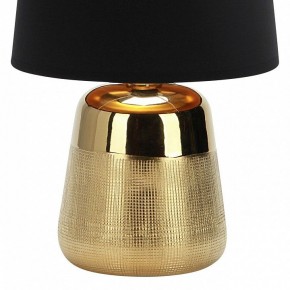 Настольная лампа декоративная Escada Calliope 10199/L Gold в Южноуральске - yuzhnouralsk.ok-mebel.com | фото 4