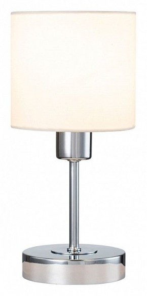 Настольная лампа декоративная Escada Denver 1109/1 Chrome/Beige в Южноуральске - yuzhnouralsk.ok-mebel.com | фото 2