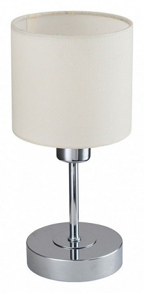 Настольная лампа декоративная Escada Denver 1109/1 Chrome/Beige в Южноуральске - yuzhnouralsk.ok-mebel.com | фото 4
