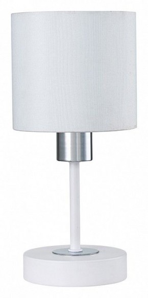 Настольная лампа декоративная Escada Denver 1109/1 White/Silver в Южноуральске - yuzhnouralsk.ok-mebel.com | фото