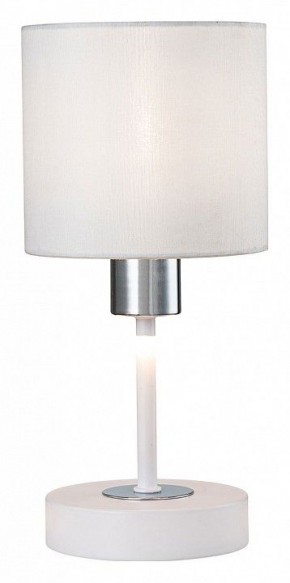 Настольная лампа декоративная Escada Denver 1109/1 White/Silver в Южноуральске - yuzhnouralsk.ok-mebel.com | фото 4