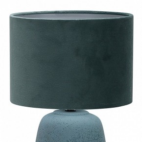 Настольная лампа декоративная Escada Hestia 10200/L Blue в Южноуральске - yuzhnouralsk.ok-mebel.com | фото 2