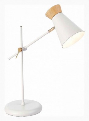 Настольная лампа декоративная EVOLUCE Alfeo SLE1252-504-01 в Южноуральске - yuzhnouralsk.ok-mebel.com | фото