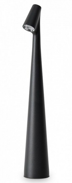 Настольная лампа декоративная Freya Clam FR6188TL-L3B в Южноуральске - yuzhnouralsk.ok-mebel.com | фото