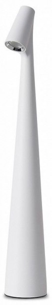 Настольная лампа декоративная Freya Clam FR6188TL-L3W в Южноуральске - yuzhnouralsk.ok-mebel.com | фото