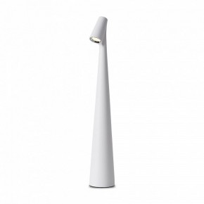 Настольная лампа декоративная Freya Clam FR6188TL-L3W в Южноуральске - yuzhnouralsk.ok-mebel.com | фото 2