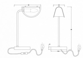 Настольная лампа декоративная Freya Mallow FR5228TL-01W в Южноуральске - yuzhnouralsk.ok-mebel.com | фото 2