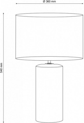 Настольная лампа декоративная Lucia Tucci Harrods 5 HARRODS T943.1 в Южноуральске - yuzhnouralsk.ok-mebel.com | фото