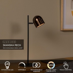 Настольная лампа декоративная Lucide Skanska Rech 03649/03/96 в Южноуральске - yuzhnouralsk.ok-mebel.com | фото 4