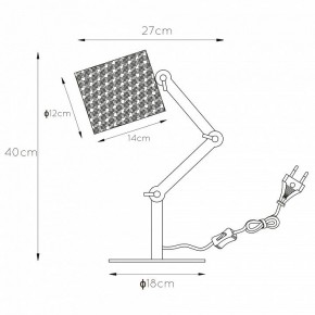 Настольная лампа декоративная Lucide Tampa 45592/81/30 в Южноуральске - yuzhnouralsk.ok-mebel.com | фото 6