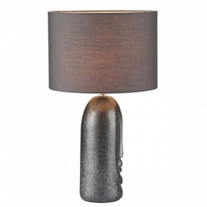 Настольная лампа декоративная Lumion Akivi 8146/1Т в Южноуральске - yuzhnouralsk.ok-mebel.com | фото 2