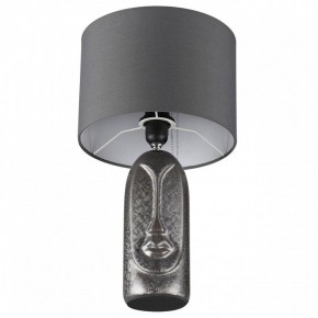 Настольная лампа декоративная Lumion Akivi 8146/1Т в Южноуральске - yuzhnouralsk.ok-mebel.com | фото 3