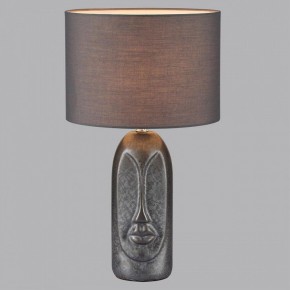 Настольная лампа декоративная Lumion Akivi 8146/1Т в Южноуральске - yuzhnouralsk.ok-mebel.com | фото 4