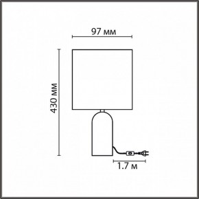 Настольная лампа декоративная Lumion Akivi 8146/1Т в Южноуральске - yuzhnouralsk.ok-mebel.com | фото 5
