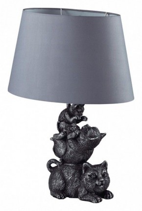 Настольная лампа декоративная Lumion Catty 8128/1Т в Южноуральске - yuzhnouralsk.ok-mebel.com | фото