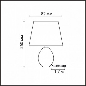 Настольная лампа декоративная Lumion Keila 8143/1Т в Южноуральске - yuzhnouralsk.ok-mebel.com | фото 4