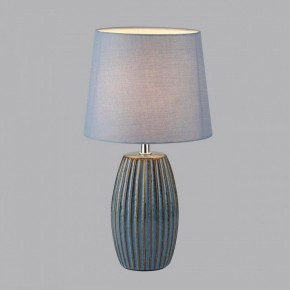 Настольная лампа декоративная Lumion Lapuna 8123/1Т в Южноуральске - yuzhnouralsk.ok-mebel.com | фото 2