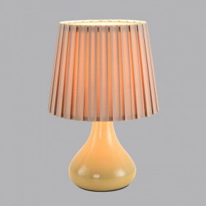 Настольная лампа декоративная Lumion NAINA 8183/1T в Южноуральске - yuzhnouralsk.ok-mebel.com | фото 5