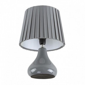 Настольная лампа декоративная Lumion NAINA 8184/1T в Южноуральске - yuzhnouralsk.ok-mebel.com | фото 2