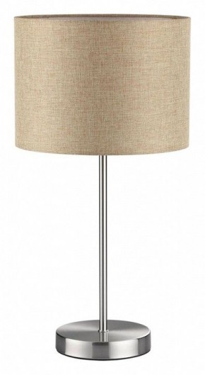 Настольная лампа декоративная Lumion NIKKI 8250/1T в Южноуральске - yuzhnouralsk.ok-mebel.com | фото 2