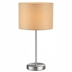 Настольная лампа декоративная Lumion NIKKI 8250/1T в Южноуральске - yuzhnouralsk.ok-mebel.com | фото 3