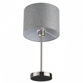 Настольная лампа декоративная Lumion NIKKI 8251/1T в Южноуральске - yuzhnouralsk.ok-mebel.com | фото 3