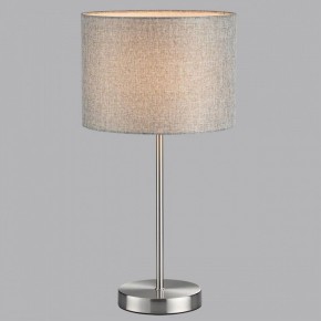 Настольная лампа декоративная Lumion NIKKI 8251/1T в Южноуральске - yuzhnouralsk.ok-mebel.com | фото 4