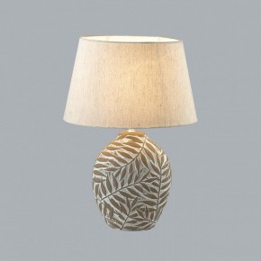 Настольная лампа декоративная Lumion Ramora 8134/1Т в Южноуральске - yuzhnouralsk.ok-mebel.com | фото 2