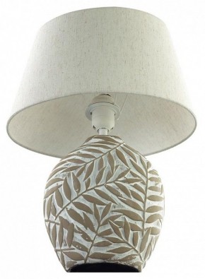 Настольная лампа декоративная Lumion Ramora 8134/1Т в Южноуральске - yuzhnouralsk.ok-mebel.com | фото 3