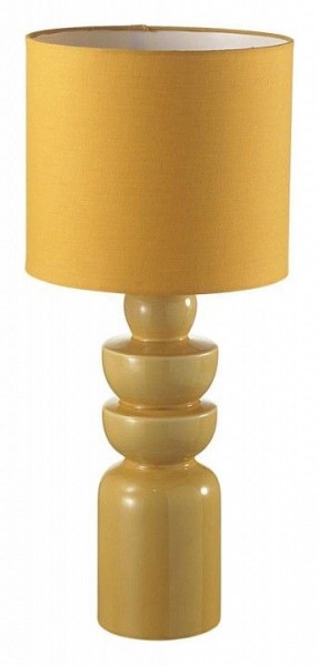 Настольная лампа декоративная Lumion Segi 8130/1T в Южноуральске - yuzhnouralsk.ok-mebel.com | фото