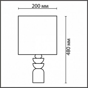 Настольная лампа декоративная Lumion Segi 8130/1T в Южноуральске - yuzhnouralsk.ok-mebel.com | фото 5