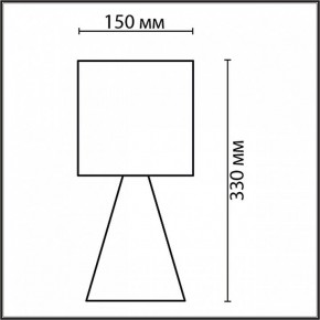 Настольная лампа декоративная Lumion Segi 8132/1Т в Южноуральске - yuzhnouralsk.ok-mebel.com | фото 4