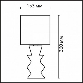 Настольная лампа декоративная Lumion Segi 8133/1Т в Южноуральске - yuzhnouralsk.ok-mebel.com | фото 4