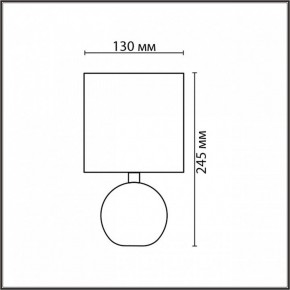 Настольная лампа декоративная Lumion VILANA 8166/1T в Южноуральске - yuzhnouralsk.ok-mebel.com | фото 4