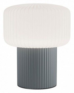 Настольная лампа декоративная Maytoni Omaggio MOD404TL-01GR в Южноуральске - yuzhnouralsk.ok-mebel.com | фото
