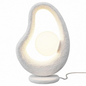 Настольная лампа декоративная Maytoni Opus MOD380TL-01W в Южноуральске - yuzhnouralsk.ok-mebel.com | фото