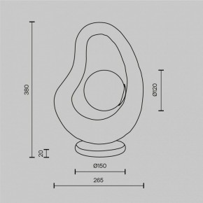 Настольная лампа декоративная Maytoni Opus MOD380TL-01W в Южноуральске - yuzhnouralsk.ok-mebel.com | фото 4